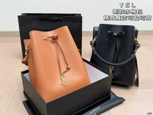 配盒 圣罗兰Ysl 水桶包 舒适与精致并存 简洁大方 却又不失小心机 轻松朾造优雅通勤穿搭 尺寸23 31