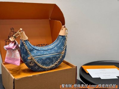 全套礼盒 复刻版 原版布 全钢五金 Loop月亮包碗豆包 Lv Vintage 里的天花板 丹宁牛仔腋下包 百搭 老花包身 流畅豌豆包型 美丽的同时保证了包身的