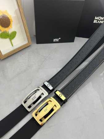 品名：万宝龙 Montblanc 自动带 材质：原单牛皮腰带 百分百头层牛皮腰带保证真皮，24K纯钢扣，专柜原单品质、做工精细，时尚大牌，送人自用首选 包装： - 点击图像关闭