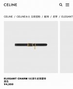特P160 Celine新品腰带 1.8Cm宽 实物很美 十分精致小巧的小吊坠 在腰间若隐若现 很难不喜欢 原版进口皮制造