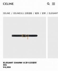 特P160 Celine新品腰带 1.8Cm宽 实物很美 十分精致小巧的小吊坠 在腰间若隐若现 很难不喜欢 原版进口皮制造