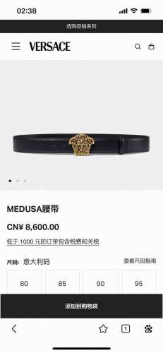 范思哲 宽4.0Cm 新款 Versace此款皮带配有镂空Medusa金银丝搭扣，搭扣四周环绕Greca图案。