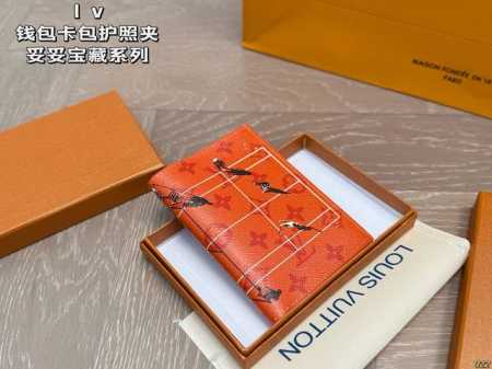护照夹配盒 Lv钱包卡包护照夹 钱包我一直喜欢的就是 Lv，因为它的辨识度高而且做工值得信任。而且设计简约，抗磨耐用，送朋友、男友 首选，尺寸10 14 - 点击图像关闭