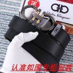 男士腰带：菲拉格木 原单 男士皮带：百分百头层牛皮，保证真皮。24K纯钢扣双面可用专柜同等质量， 送人自用首选 包装： 请认准如图专柜包装，赠送打孔器，银联发票