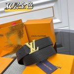 Lv Dimension 双面腰带将创意传承与华美街头风范共冶一炉，彰显创意总监 Pharrell Williams 的时尚远见。Monogram 帆布铺陈外层