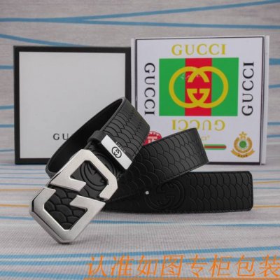 腰带皮带：古奇原单牛皮腰带· 男款皮带：材质百分百头层牛皮腰带保证真皮皮带，专柜原单品质、做工精细，时尚大牌，送人自用首选包装： 请认准如图专柜包装赠送