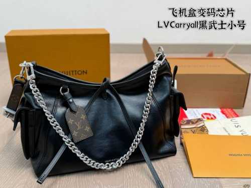 飞机盒变码芯片 Lv Carryall 黑武士小号 它的外观设计简约大方，却又不失 Lv的经典优雅。流畅的线条，搭配标志性的品牌元素，让人一眼就心动。容量真的超