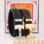 腰带皮带：爱玛仕自动带牛皮腰带·P210 男款皮带：材质百分百头层牛皮腰带保证真皮皮带，专柜原单品质、做工精细，时尚大牌，送人自用首选包装： 请认准如图专柜包装