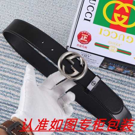 品名：古奇.Gu...Cci原单 材料：百分百头层牛皮，保证真皮。24K纯钢扣双面可用专柜同等质量， 送人自用首选 包装： 请认准如图专柜包装，赠送打孔器，银联 - 点击图像关闭