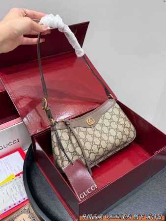 礼盒包装 升级品质！配皮 Gucci 复古老花Ophidia腋下包 新品大麻将包 轻便又经典 一年四季都百搭 质感超好 尺寸完美 尺寸:25*12Cm - 点击图像关闭