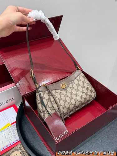 礼盒包装 升级品质！配皮 Gucci 复古老花Ophidia腋下包 新品大麻将包 轻便又经典 一年四季都百搭 质感超好 尺寸完美 尺寸:25*12Cm