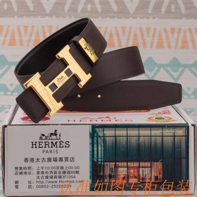 男款腰带：爱马仕原单牛皮腰带 男款皮带：材质百分百头层牛皮腰带保证真皮皮带，专柜原单品质、做工精细，时尚大牌，送人自用首选包装： 请认准如图专柜包装赠送打孔器手