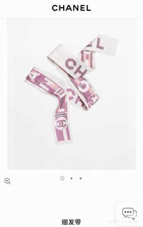 香奈儿Twilly小丝巾来了，Chanel 卡通字母 名副其实的小可爱， 人手三条闭眼收，我都不拦着 N久都没有见过这么好看的Twilly 真的是真香本香了，凹 - 点击图像关闭