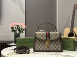 礼盒包装 Gucci新款Ophidia系列邮差包来啦~Gucci新款Ophidia系列邮差包 经典老花可手提单肩斜挎 23*17