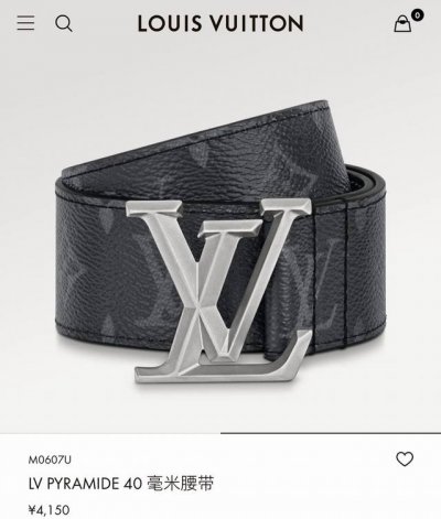 特 P180 路易威登 Lv 全套包装 40Mm宽度 正品一体铸造五金钢扣，原厂皮料 双面原厂定制面料！区别市场货