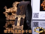 皮带：爱玛仕.Her...原单 腰带：百分百头层牛皮，保证真皮。24K纯钢扣双面可用专柜同等质量， 送人自用首选 包装： 请认准如图专柜包装，赠送打孔器，银联发