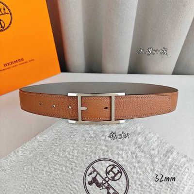 HermèS 爱马仕针扣皮带 原单品质 双面荔枝纹 土黄+卡其 32Mm宽 双面可用 配官网经典H亮金 亮银 亮枪扣