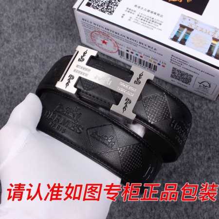 品名：爱玛仕.Her..Mes镶钻 型号：认准如图专柜包装，赠送打孔器 材料：百分百头层牛皮皮带，24K纯钢扣镶钻工艺中间带logo字母保证真皮。专柜同等质量， - 点击图像关闭