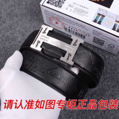 品名：爱玛仕.Her..Mes镶钻 型号：认准如图专柜包装，赠送打孔器 材料：百分百头层牛皮皮带，24K纯钢扣镶钻工艺中间带logo字母保证真皮。专柜同等质量，