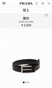 Rada 普拉达 专柜同款 男士商务休闲腰带 宽3.5Cm Saffiano牛皮底部光滑牛皮 五金抛光钢质带扣采用简约外形设计，其上以Rada徽标装饰，勾勒精致