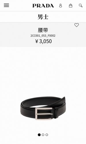 Rada 普拉达 专柜同款 男士商务休闲腰带 宽3.5Cm Saffiano牛皮底部光滑牛皮 五金抛光钢质带扣采用简约外形设计，其上以Rada徽标装饰，勾勒精致