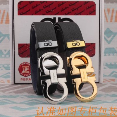 腰带皮带：菲拉格幕原单牛皮腰带 男款皮带：材质百分百头层牛皮腰带保证真皮皮带，专柜原单品质、做工精细，时尚大牌，送人自用首选包装： 请认准如图专柜包装赠送打孔器