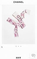 香奈儿Twilly小丝巾来了，Chanel 卡通字母 名副其实的小可爱， 人手三条闭眼收，我都不拦着 N久都没有见过这么好看的Twilly 真的是真香本香了，凹