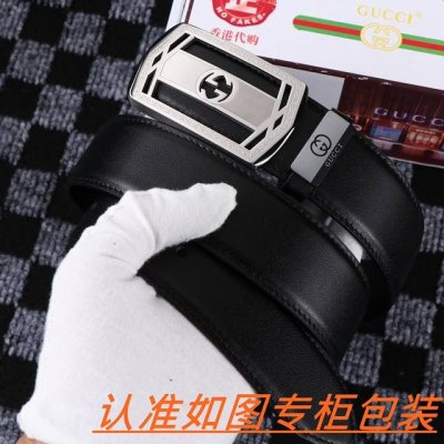 品名：古奇.Gu...Cci原单 材料：百分百头层牛皮，保证真皮。24K纯钢扣双面可用专柜同等质量， 送人自用首选 包装： 请认准如图专柜包装，赠送打孔器，银联