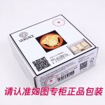 品名：范思哲.Versace原单 型号：认准如图专柜包装，送打孔器 材料：双面可用，百分百头层牛皮，保证真皮。美人头，24K钢扣，复古做旧工艺长城纹路，双面可用
