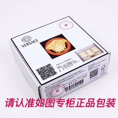 品名：范思哲.Versace原单 型号：认准如图专柜包装，送打孔器 材料：双面可用，百分百头层牛皮，保证真皮。美人头，24K钢扣，复古做旧工艺长城纹路，双面可用