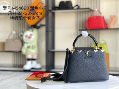 特级配全套包装 芯片版本 特级精品原厂皮 M54663小号 花冠黑色金扣 Capucinesbb手袋本季讲述全新的Capucines故事。精致的金属色Monog