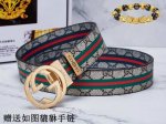 皮带：古奇.Gu...Cci原单 腰带：百分百头层牛皮，保证真皮。24K纯钢扣双面可用专柜同等质量， 送人自用首选包装： 请认准如图专柜包装，赠送打孔器，银联发