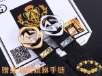 皮带：古奇.Gu Cci原单 腰带：认准如图专柜包装，赠送打孔器 材料：百分百头层牛皮，保证真皮。24K纯钢扣gg花纹系列专柜同等质量， 送人自用首选 包装：