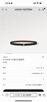 p170 2.0宽 本款 Lv Iconic 双面腰带以纤细剪裁迎接新季，搭配标志性 Iconic 搭扣，无论展现 Monogram Reverse 帆布或素雅