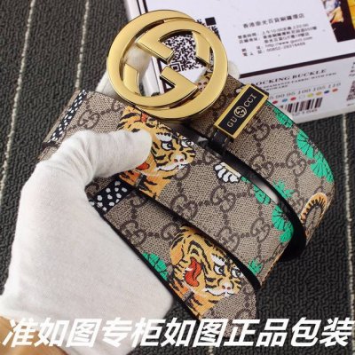 品名：古奇.Gu…Cci原单 型号：认准如图专柜包装，赠送打孔器 材料：百分百头层牛皮，保证真皮。24K纯钢扣动物系列专柜同等质量， 送人自用首