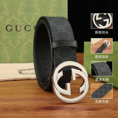 特 Gucci.古驰 全套包装 Gg Supreme帆布腰带，采用环保工艺制作而成，饰以互扣式双 G 带扣。本款腰带适用低腰和高腰两种穿戴方式，时尚潮流款。皮带