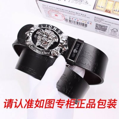 品名：范思哲.Versace原单 型号：认准如图专柜包装，送打孔器 材料：百分百头层牛皮，保证真皮。美人头，24K钢扣专柜同等质量， 送人自用首选 包装： 请认