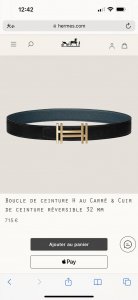 特 H Au Carre 五金搭配Togo皮带身 32Mm 普魯士藍