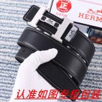 品名：爱马仕...腰带原单 皮带 材料：百分百头层牛皮，保证真皮。24K纯钢扣双面可用专柜同等质量， 送人自用首选 包装： 请认准如图专柜包装，赠送打孔器，银联
