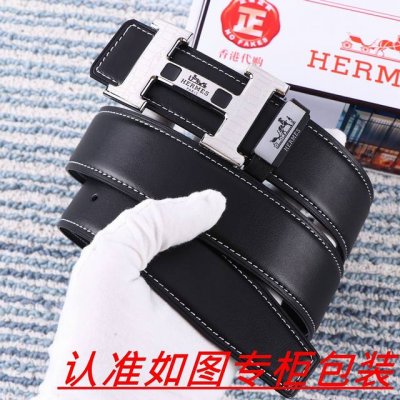 品名：爱马仕...腰带原单 皮带 材料：百分百头层牛皮，保证真皮。24K纯钢扣双面可用专柜同等质量， 送人自用首选 包装： 请认准如图专柜包装，赠送打孔器，银联
