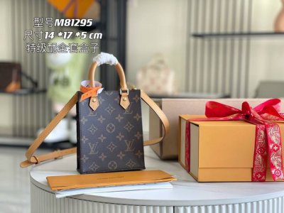 特级配全套包装 变码芯片 特级全钢五金 原厂皮 M81295 老花 皮料是意大利A级皮料是在于品质、五金、面料、手工、油边、A级出品、图片跟产品一致丶配全套包装