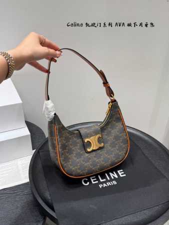 配折叠盒 赛琳Celine 凯旋门Ava腋下包月牙包 Celine 还是有点东西！这么搭一下就高级啦今天背的Celine 老花凯旋门腋下包 Yyds！ 又复古又 - 点击图像关闭