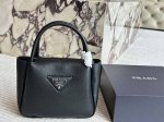 配盒 Size：23 20Cm Prada 普拉达菜篮子 专柜 托特包 皮革手提包 牛皮品质 皮革包覆磁扣式主隔层