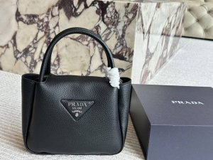 配盒 Size：23 20Cm Prada 普拉达菜篮子 专柜 托特包 皮革手提包 牛皮品质 皮革包覆磁扣式主隔层