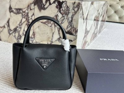 配盒 Size：23 20Cm Prada 普拉达菜篮子 专柜 托特包 皮革手提包 牛皮品质 皮革包覆磁扣式主隔层