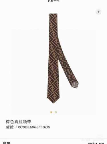 实物真的很美，男士芬迪爆款领带，稀有展现精湛手工与时尚优雅的理想选择，这款采用F家最具标志性的Ff字母制成的丝质领带，以同色调手法演绎的更显雅致风范。让男士可以