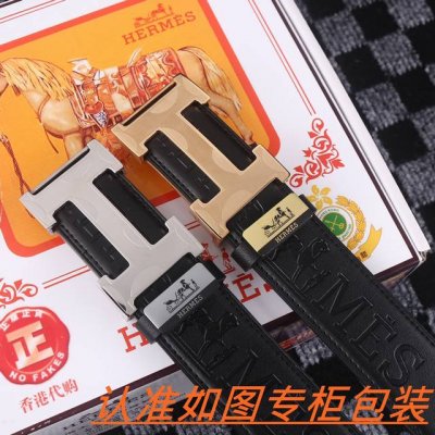 男士腰带：爱马仕 原单 男士皮带：百分百头层牛皮，保证真皮。24K纯钢扣双面可用专柜同等质量， 送人自用首选 包装： 请认准如图专柜包装，赠送打孔器，银联发票，