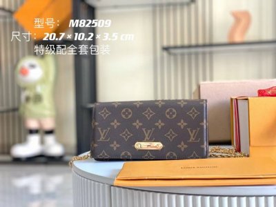 特级配全套包装 特级全钢五金 原厂皮 M82509 老花 皮料是意大利A级皮料是在于品质、五金、面料、手工、油边、A级出品、图片跟产品一致丶配全套包装.尺寸:2