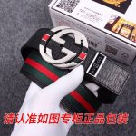品名：古奇.Gu Cci原单 型号：认准如图专柜包装，赠送打孔器 材料：百分百头层牛皮，保证真皮。24K纯钢扣红绿布系列专柜同等质量， 送人自用首选 包装： 请