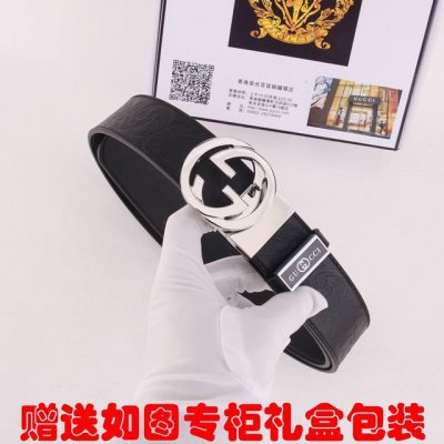 皮带：古奇.Gu...Cci双面用 腰带：百分百头层牛皮，可旋转五金，皮带两面双色，两面使用，一条抵2条。24K纯钢扣双面可用专柜同等质量， 送人自用首选 包装